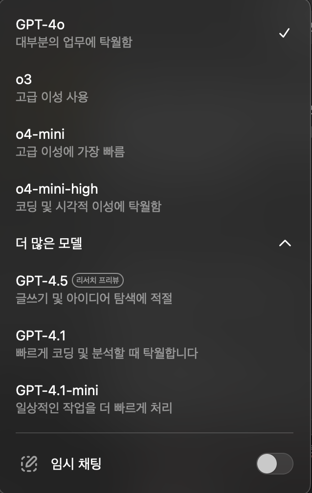 스파르타 즉문즉답